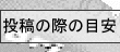 【brank】