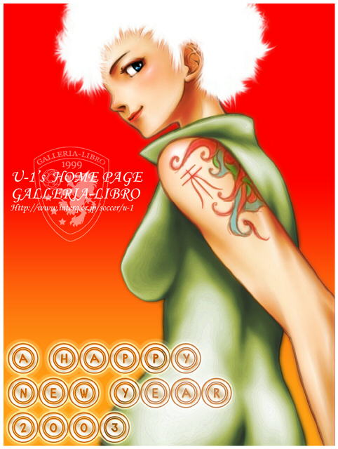 2003NNP
