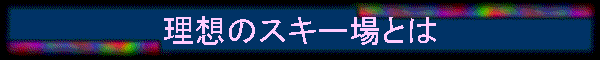z̃XL[Ƃ