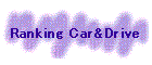 Ranking Car&Drive