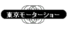 [^[V[