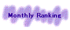 Monthly Ranking