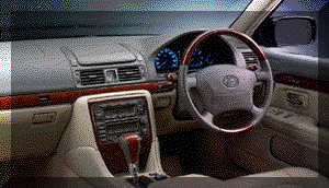 progres interior
