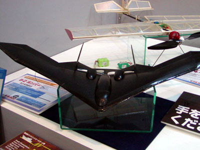 EP-HELI