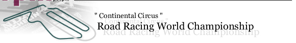 Continental Circus - Road Racing World Championship