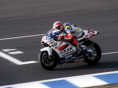 Daijiro KATO