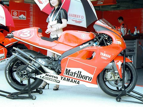 YZR500#3