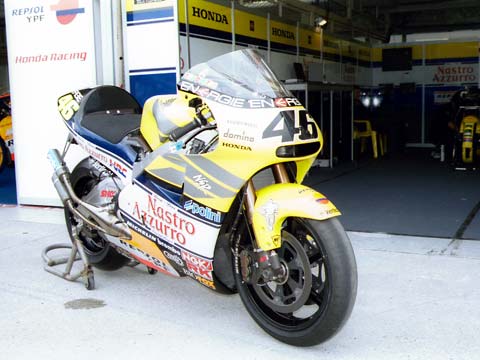 NSR500#46