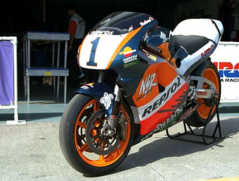 NSR500#1