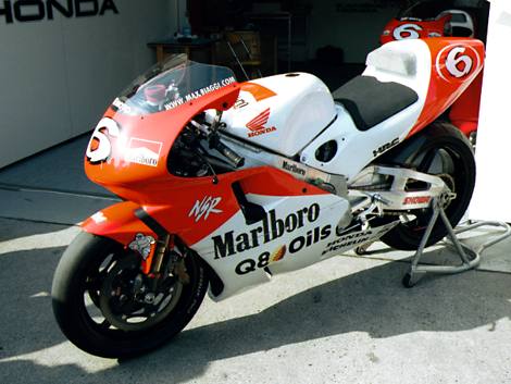 NSR500#6