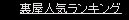 �����s�n�o�P�O�O