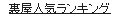 ΢ԣϣУ