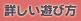���C�u�`���b�g���p���@