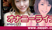 ���C�u�`���b�g �A�_���g�I�i�j�[���C�u ZeppinLive