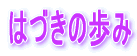 ͂Â̕