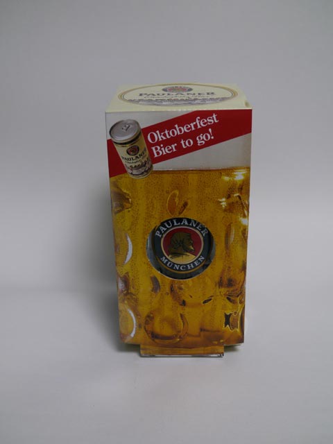 �u�I�N�g�[�o�[�E�t�F�X�g�v�i�h�C�c�j