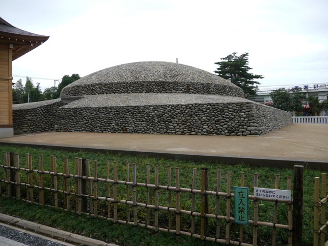 �������ꂽ�F��_�ЌÕ�