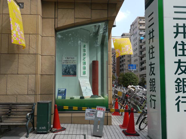 �܂����ǔ�����