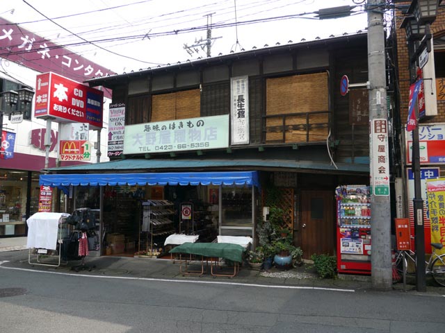 ��쉮�����X