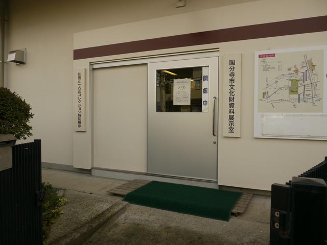 �������s������������