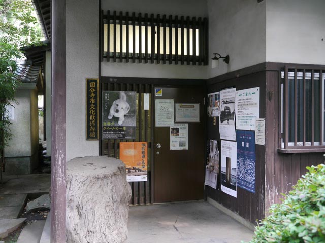 �������s�������ۑ���