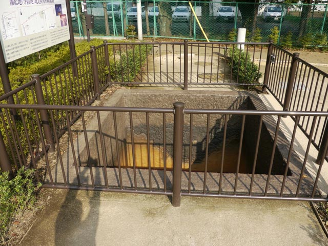 �������k���̋��a�̑��`�ۑ�