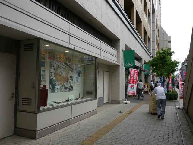 ぶらっと博物館