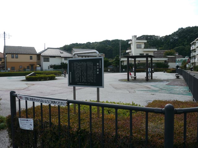落川遺跡
