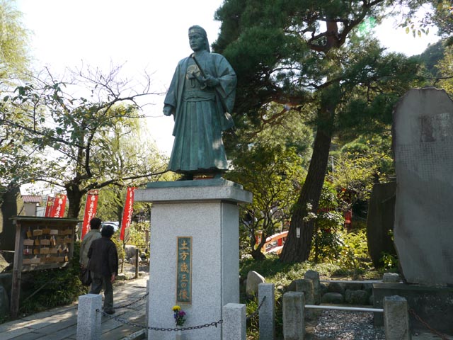 土方歳三の像