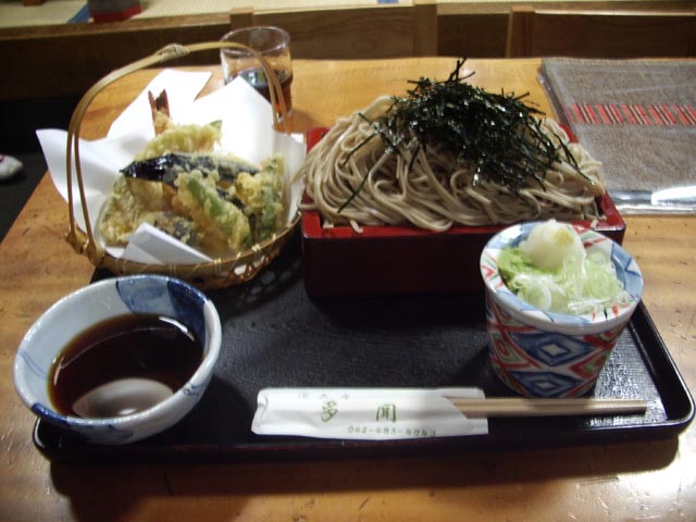 多聞の天ざる