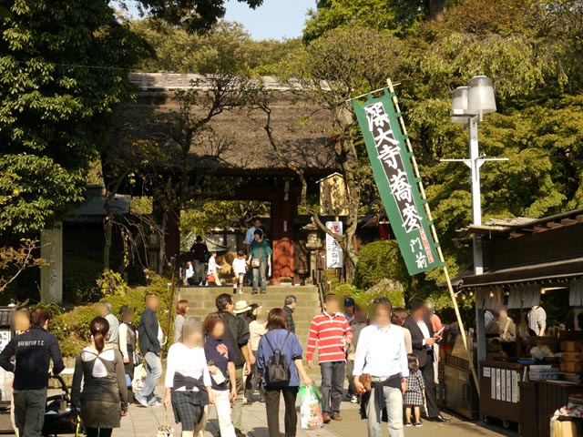 深大寺門前