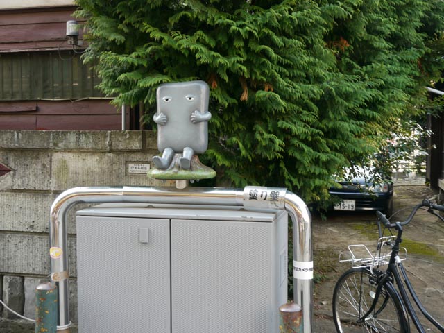 塗り壁