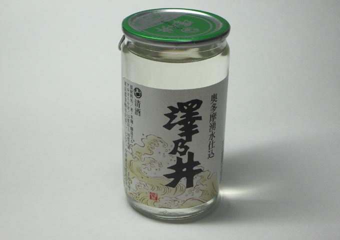 �����̂����@�V�T��