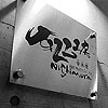 JazzH[Nishimura