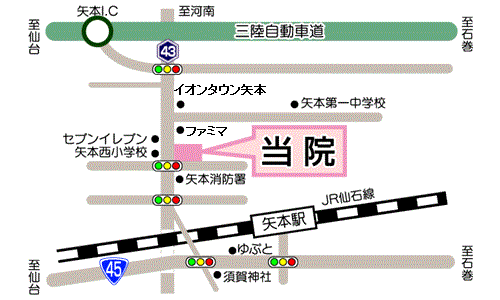 アクセスマップ