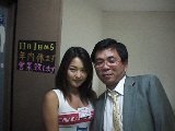 将ちゃんにやけるの図