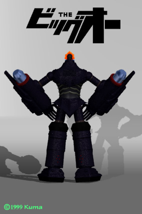 bigo003