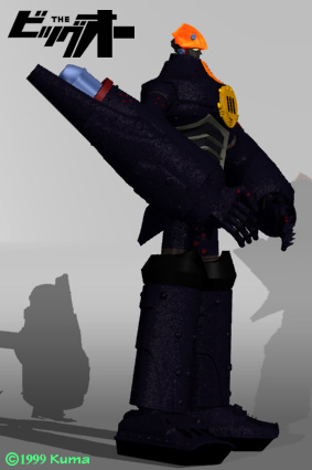 bigo006
