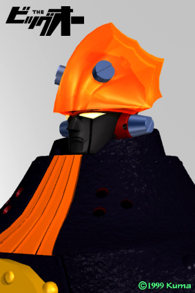 bigo007