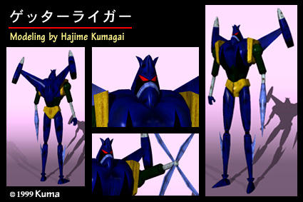 raiger
