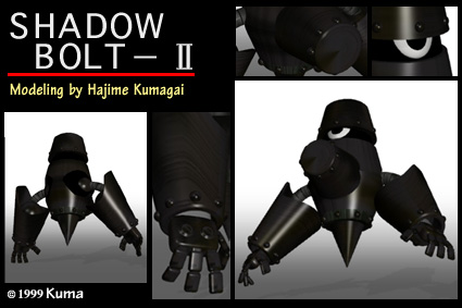 shadowb2
