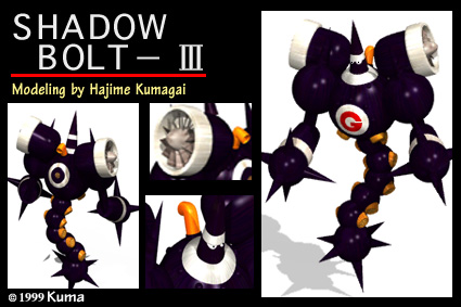 shadowb3