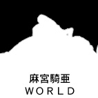 b_asamiya