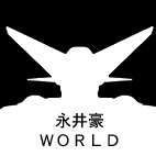 b_nagai