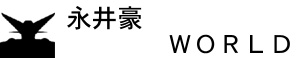 b_nagai