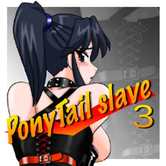 ps3�p�b�P�[�W
