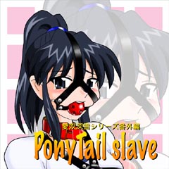 PS�p�b�P�[�W
