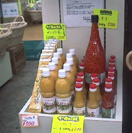 �����h�q�̋���r�l��