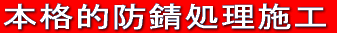 �{�i�I�h�K�����{�H