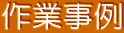 Ǝ 